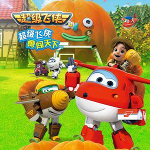 手机看福利大片
