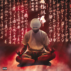 手机看福利大片
