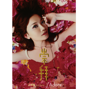 手机看福利大片
