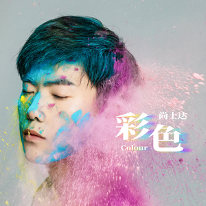 手机看福利大片
