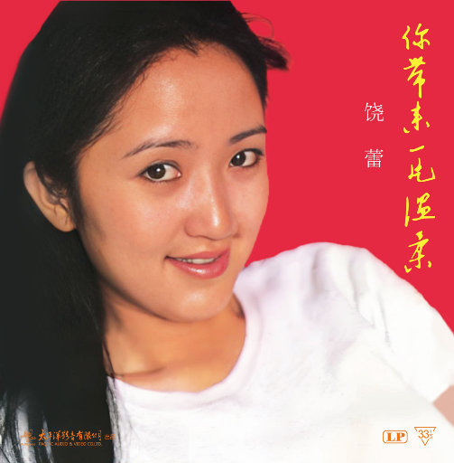 手机看福利大片
